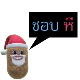 Telegram sticker 😂 Addnai56