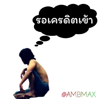 Video sticker 😌 Addnai56