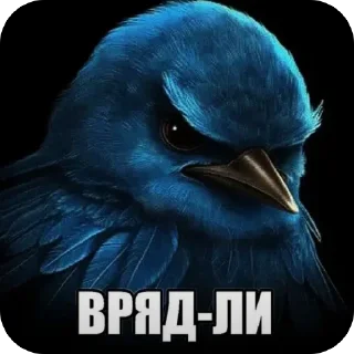 Video sticker 🫥 memes