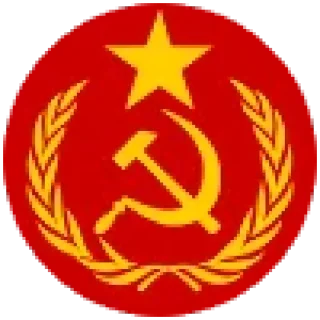 Video sticker 🔰 СССР ☭ USSR || @ckladstikerov7