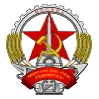 Telegram sticker 🌆 СССР ☭ USSR || @ckladstikerov7