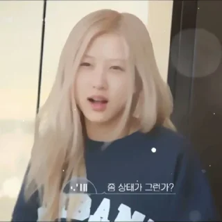 Video sticker 💭 ✸ rose | mood
— help for stella :: @fStikBot