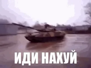 Video sticker 👺 Кулхакерская Соль