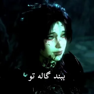 Video sticker 🙏 ᴅᴜɴᴀ ᴄᴏʀᴇ:🍇🍉