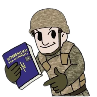 Video sticker 🤩 Heroes of Ukraine part 4🪖