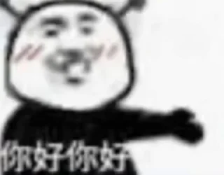 Video sticker 😘 大古  @gaoxiaoduanzi0 :: @fStikBot