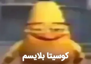 Video sticker 🐥 @ZIROLINK0 لینکدونی فاقد خز