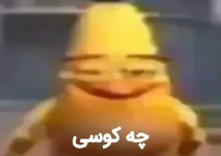 Telegram sticker 🐥 @ZIROLINK0 لینکدونی فاقد خز