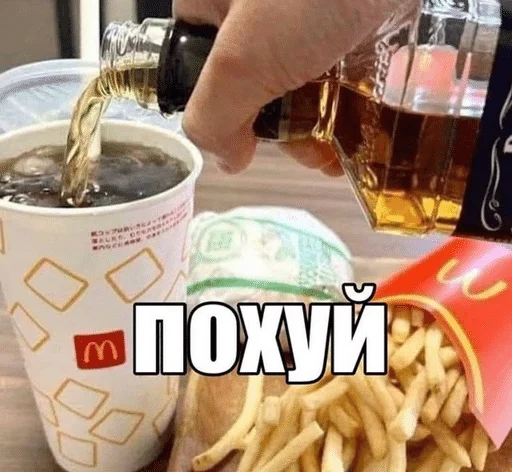 Телеграм стикер 🌟 самий лучший пак на свєтє :: @fStikBot