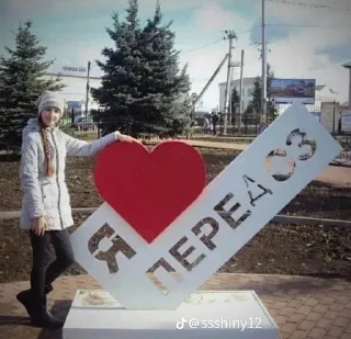 Telegram stiker 💉 @stickeri_tg 💋<-- стикеры тут