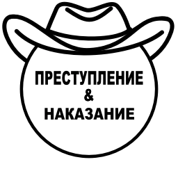 Sticker 🤩 by @adsoutenera