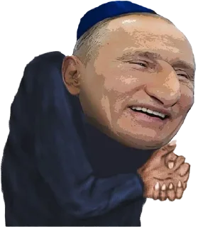 Telegram sticker 🇷🇺 Больше стиков тут: @stikery4