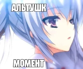 Video sticker 😍 егор крид краш :: @fStikBot