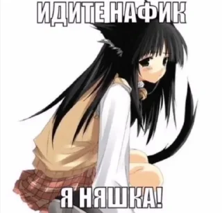 Telegram stiker 🤩 егор крид краш :: @fStikBot