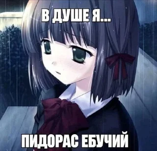 Video sticker 😢 егор крид краш :: @fStikBot