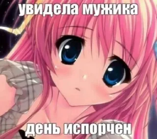 Video sticker 🤬 егор крид краш :: @fStikBot