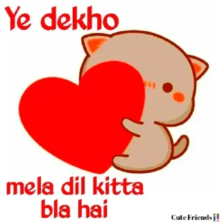 Telegram sticker ❤ 👉 @ITZ_SHARMA_JI 👈