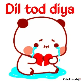 Telegram sticker 🥺 👉 @ITZ_SHARMA_JI 👈