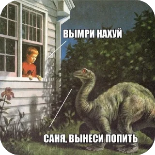 Video sticker 🖼 пiпiдастрi