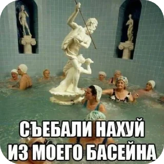 Video sticker 🖼 пiпiдастрi