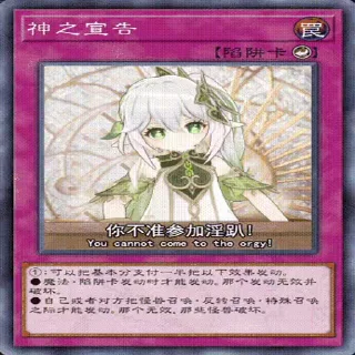 Video sticker 😍 北京电报群 @BJTGQ @BJBJBJ