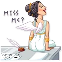 Telegram sticker 🍑 The Muse