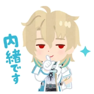 Video sticker 🤫 鳴潮 X いらすとや