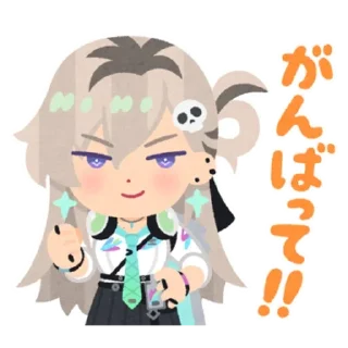 Telegram sticker 💪 鳴潮 X いらすとや