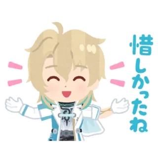 Telegram sticker 😏 鳴潮 X いらすとや