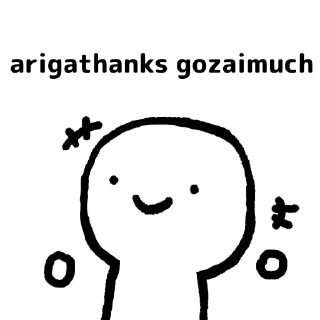 Video sticker 👍 Japanglish
