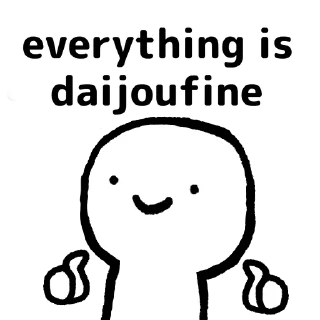 Telegram sticker 👌 Japanglish