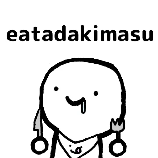 Telegram sticker 🍽 Japanglish