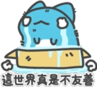 Telegram sticker 😭 capoo