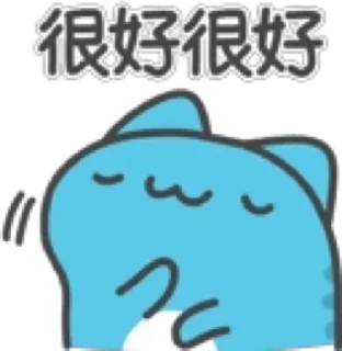Telegram sticker 👏 capoo