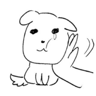 Telegram sticker 😀 듀.. 가나디 3 (feat. 공룡이)