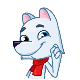 Telegram sticker 😉 Arctic Fox