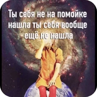 Telegram sticker 🫥 @mrmsssn :: @fStikBot