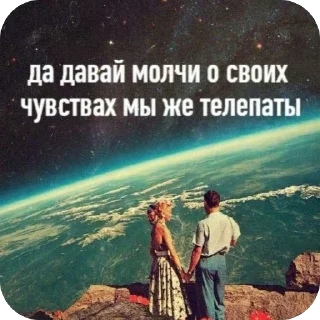 Telegram sticker 🫥 @mrmsssn :: @fStikBot