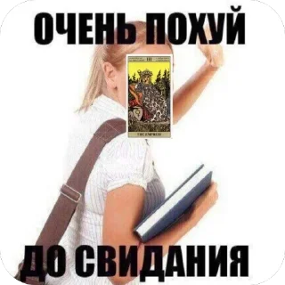 Telegram sticker 🫥 @mrmsssn :: @fStikBot