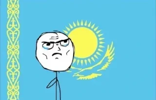 Telegram sticker 🇰🇿 богоподобные казахи 🇰🇿🏳️‍🌈