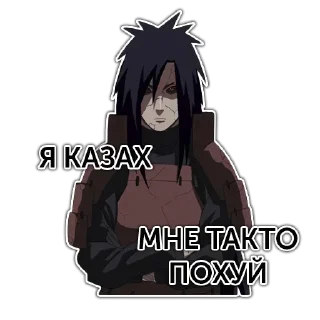 Telegram sticker 🇰🇿 богоподобные казахи 🇰🇿🏳️‍🌈