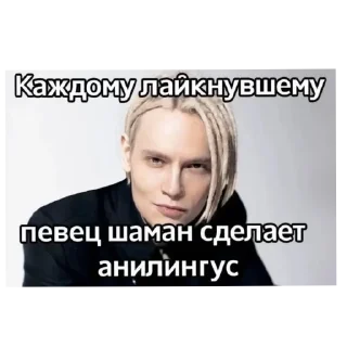 Video sticker 😇 я чё ебабля @kalamburiaa