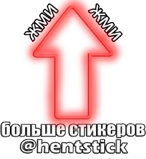 Video sticker 📌 Christmas Hentai @hentstick