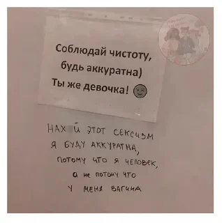 Video sticker 🌟 джанета кор