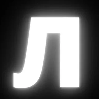 Telegram sticker 🖕 Больше стиков тут: @stikery4