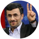 Sticker ✌ Dr. ahmadinejad