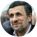 Telegram sticker ☺️ Dr. ahmadinejad