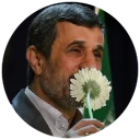 Telegram sticker 🌺 Dr. ahmadinejad
