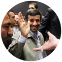 Telegram sticker 👋 Dr. ahmadinejad