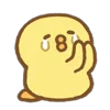Video sticker 😊 Chik @emoji_gray